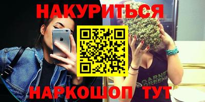 Альфа ПВП Волжск