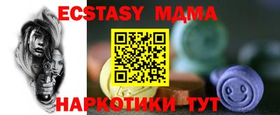 дурь Волжский