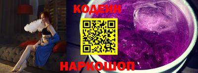 дурь Волжский