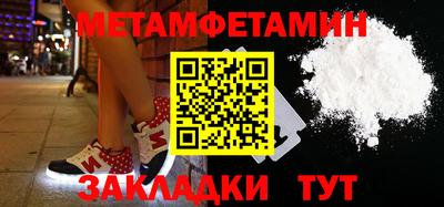 дурь Волжский