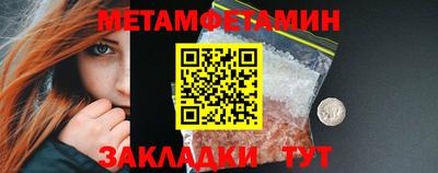 дурь Волжский