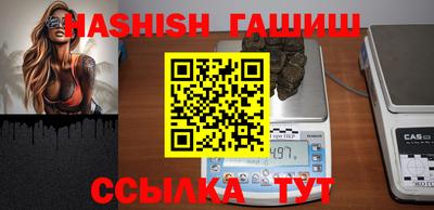 Альфа ПВП Волжск