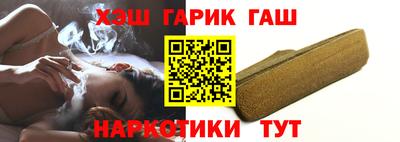 таблы Балаково