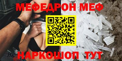 дурь Волжский