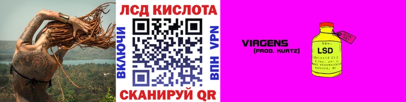 блэк спрут ссылки  Иваново  дарк нет формула  Марки 25I-NBOMe 1,8мг 